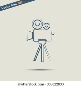 Vector icon camcorder