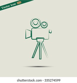 Vector icon camcorder
