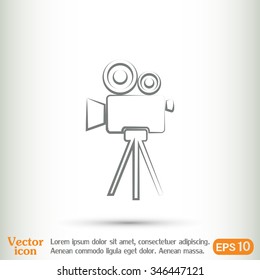 Vector icon camcorder