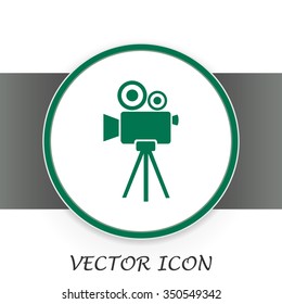Vector icon camcorder