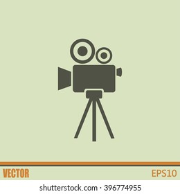 Vector icon camcorder