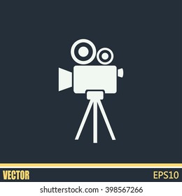 Vector icon camcorder
