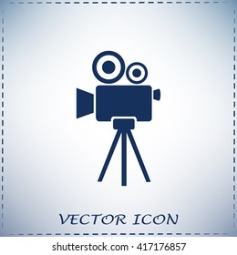 Vector icon camcorder