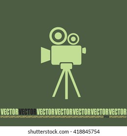 Vector icon camcorder
