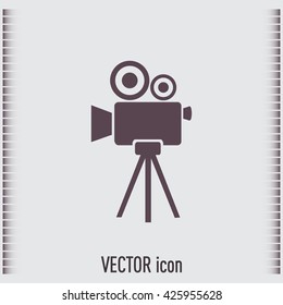 Vector icon camcorder