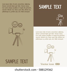 Vector icon camcorder