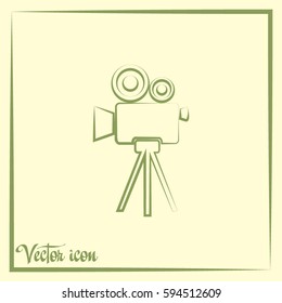 Vector icon camcorder
