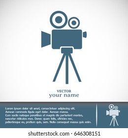 Vector icon camcorder