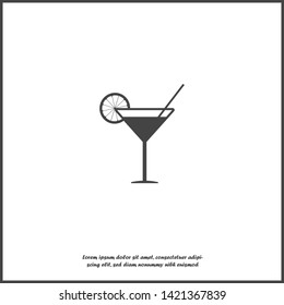 Vector icon cocktail with martini on white isolated background. Party symbol.