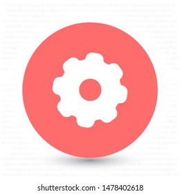 vector icon cogwheel . Lorem Ipsum Illustration design