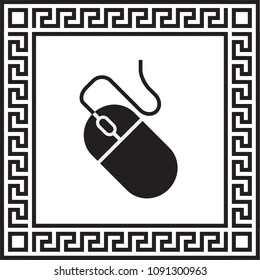 Vector icon computer mouse in a frame with a Greek ornament