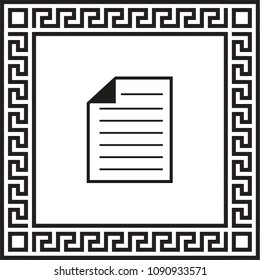 vector icon document framed with Greek EPS ornament