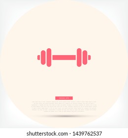 Vector icon dumbbell 10 EPS . Lorem Ipsum Illustration design