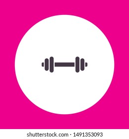 Vector icon dumbbell 10 EPS . Lorem Ipsum Illustration design