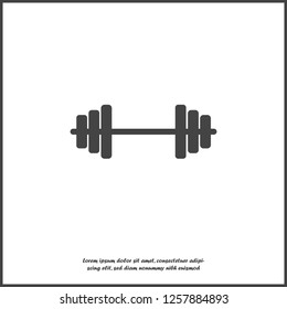 Vector icon dumbbells. Vector illustration dumbbell for fitness on white isolated background. Layers grouped for easy editing illustration. For your design.