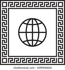 Vector icon Earth framed with Greek EPS ornament