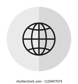 Vector icon Earth on a background with a vertical shadow
