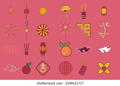 VECTOR ICON ELEMENT CHINES, HAPPY CHINESE YEAR SET DESIGN SUITABLE FOR SOCIAL MEDIA, POSTER, CARD, LABEL, BANNER 