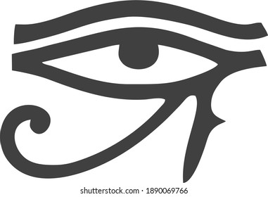 Vector Icon Eye Ra Stock Vector (Royalty Free) 1890069766 | Shutterstock