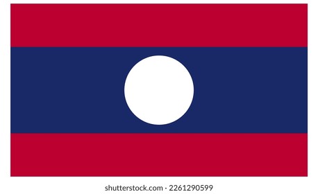 vector icon flags country, national flag. Vector illustration.