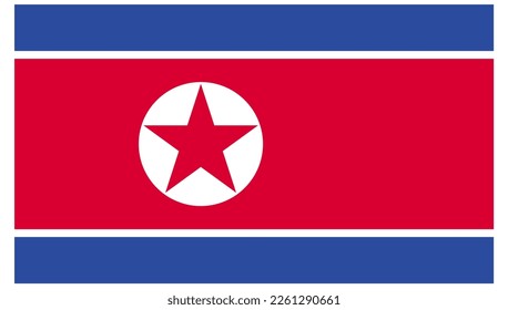 vector icon flags country, national flag. Vector illustration.
