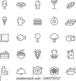 vector icon food and beverage