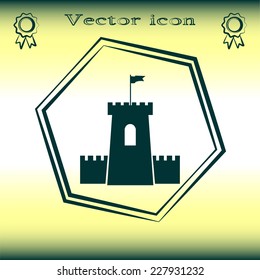 Vector icon fortress