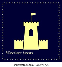 Vector icon fortress
