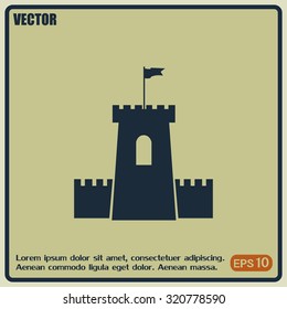 Vector icon fortress