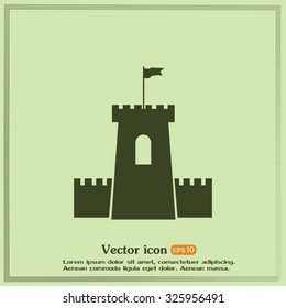 Vector icon fortress