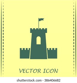 Vector icon fortress