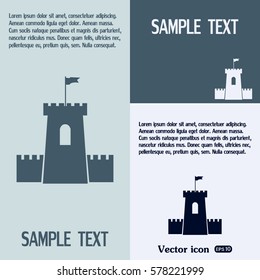 Vector icon fortress