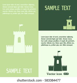 Vector icon fortress