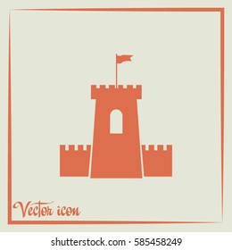 Vector icon fortress