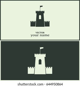 Vector icon fortress