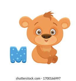 vector icon of a funny cartoon animal with the letter of the Russian alphabet, smiling pet, teaching kids to read and write, learning online, stay at home, smiley, mascot, emoticon
