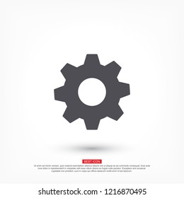 Vector icon gear mechanism 10 EPS