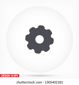 Vector icon gear mechanism 10 EPS