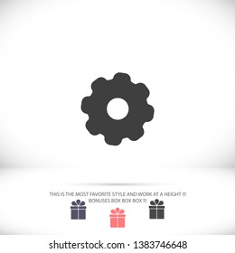 Vector icon gear mechanism 10 EPS