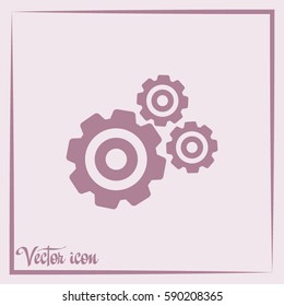 Vector icon of gears 