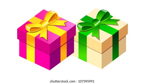 caja de regalo de icono vector