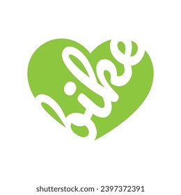 Vector icon of a green heart with a white inscription BIKE. Isolated on blue background. 