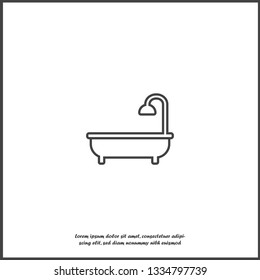 Vector icon of having a shower or a bathroom in the room. Vector icon illustration bathroom on white isolated background. Layers grouped for easy editing illustration. For your design.
