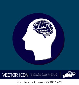 Vector Icon head with brain.  Mind and science