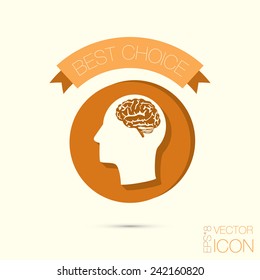 Vector Icon head think silhoutte vector man and his mind about Brain.  Mind and science