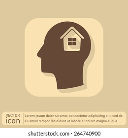 Vector Icon head think silhoutte vector man and his mind about. House icon. 