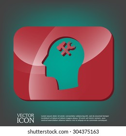 Vector Icon head think silhoutte vector man and his mind about  symbol settings sign, hammer and wrench