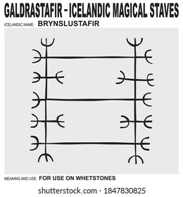 vector icon with Icelandic magical staves Brynslustafir. Symbol symbol means and is used on whetstones