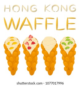 Vector icon illustration logo for set various sweet Hong Kong waffles with whipped cream. Waffle pattern consisting of bubble different dessert confectionery fresh wafer. Eat tasty patisserie waffle.