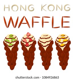 Vector icon illustration logo for set various sweet Hong Kong waffles with whipped cream. Waffle pattern consisting of bubble different dessert confectionery fresh wafer. Eat tasty patisserie waffle.